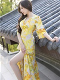 XiaoYu语画界  2023.06.06 VOL.1043 王馨瑶yanni 贵州旅拍(9)